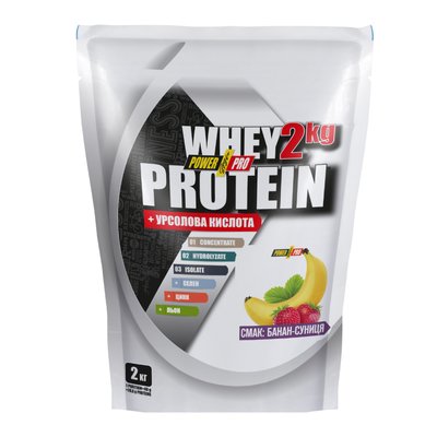 Whey Protein - 2000g Banana Wild Strawberry 2022-10-2521 фото