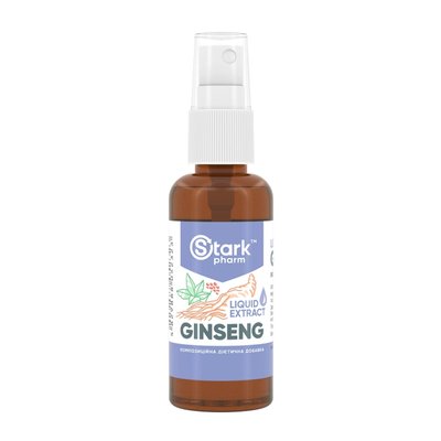 Ginseng Liquid Extract - 50ml 2023-10-2316 фото