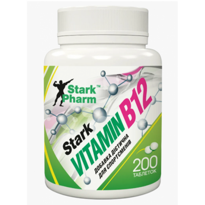 Stark Vitamin B12 50 mg - 200 tabs 100-41-3533968-20 фото