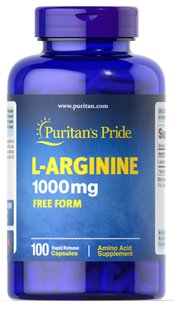L-Аргінін, L-Arginine 1000 mg - 100 Capsules 100-99-0134818-20 фото