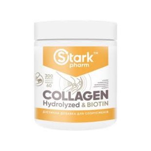 Колаген з біотином, Collagen Hydrolyzed Biotin - 300 caps 2022-09-09895 фото