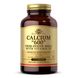 Calcium 600mg - 120 tabs 2022-10-1517 фото 1