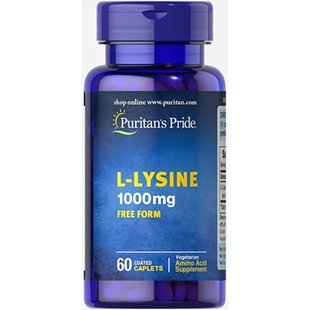 L-Лізин, L-Lysine 1000 mg - 60 Caplets 100-37-8712329-20 фото