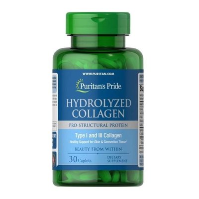 Hydrolyzed Collagen Pro - 30 caps 2022-10-2881 фото