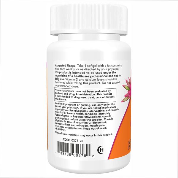 Вітамін Д3, Vitamin D-3 50,000 IU - 50 softgels 2022-10-0913 фото