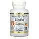 Lutein 10mg - 120 veg softgels 2022-09-1020 фото 1