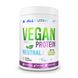 Vegan Protein - 500g Chocolate 2023-10-2326 фото 1