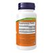 Echinacea 400 mg - 250 vcaps 2022-10-2642 фото 2