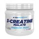 3 - Creatine Malate muscle max - 250g Lemon 100-94-0026989-20 фото 1