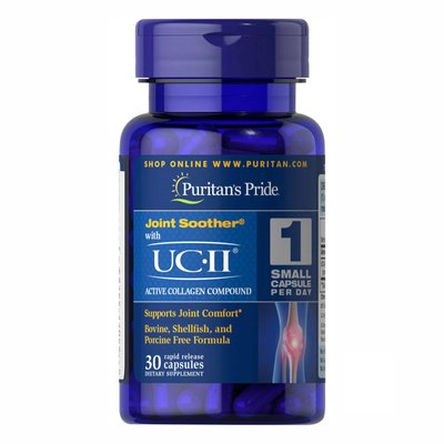 PP UC-|| 40mg Active Collagen Compound - 30caps 2022-10-0134 фото