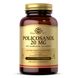 Policosanol 20 mg - 100 vcaps 2022-10-3001 фото 1