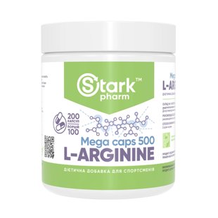 Л-Аргінін, L-Arginine 500mg - 200 caps 2023-10-2981 фото