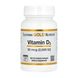 Vitamin D3 50mcg (2000IU) - 90 softgels 2022-09-0951 фото 1