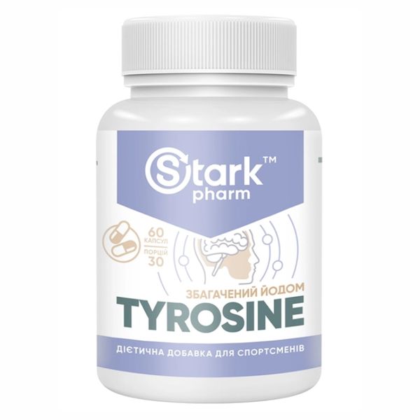 Л-Тирозин, Stark L-Tyrosine - 60caps 100-31-4017500-20 фото