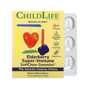 Комплекс для покращення імунітету дітей, Elderberry Super-Immune SoftChew Gummies - 27 tabs Natural Berry 2023-10-3470 фото