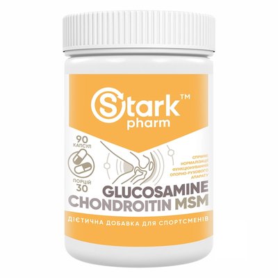 Glucosamine Chondroitin MSM - 90caps 2022-10-0436 фото