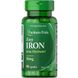 Easy Iron 28 mg (Iron Glycinate) - 90 Capsules 100-60-6282109-20 фото 1