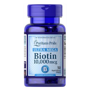 Биотин, Biotin 10000mcg - 50caps 100-51-6525722-20 фото