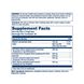 Total Cleanse Uric Acid - 60 vcaps 2023-10-2141 фото 2