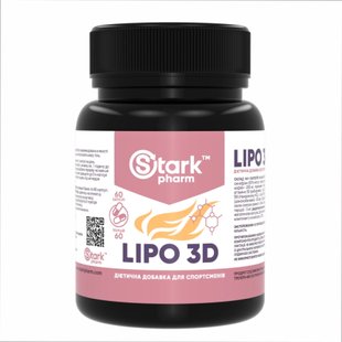 Жиросжигатель, Stark Lipo 3D - 60caps 100-22-0610583-20 фото