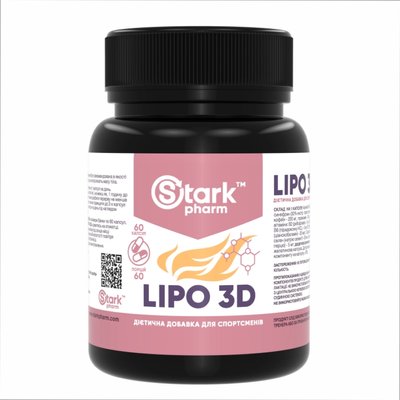 Stark Lipo 3D - 60caps 100-22-0610583-20 фото
