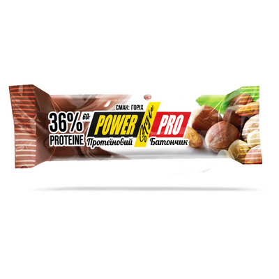 Protein Bar Nutella 32% - 60g Nut Without sugar 2022-09-0153 фото