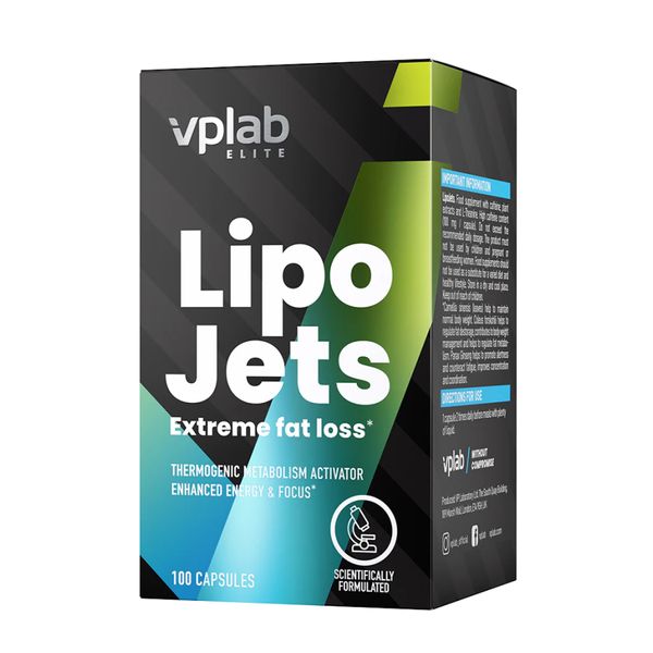 Lipo Jets - 100 caps 2023-10-3038 фото