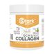 Коллаген+Витамин С, Stark GCM Collagen+Vitamin C - 300g Qiwi Pinapple 2023-10-2984 фото 1