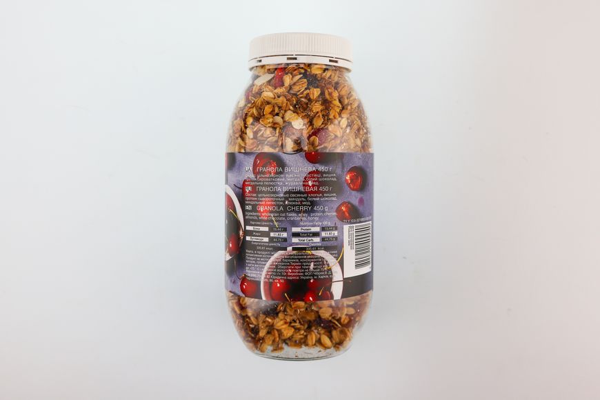 Фітнес гранола з смаком вишня з протеїном, Fitness Granola - 450g  2023-10-2987 фото