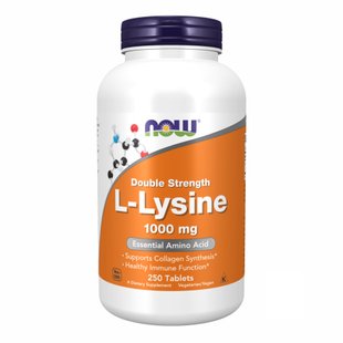 Л-лізин, 1000 мг, 250 таблеток 2022-09-1172 фото