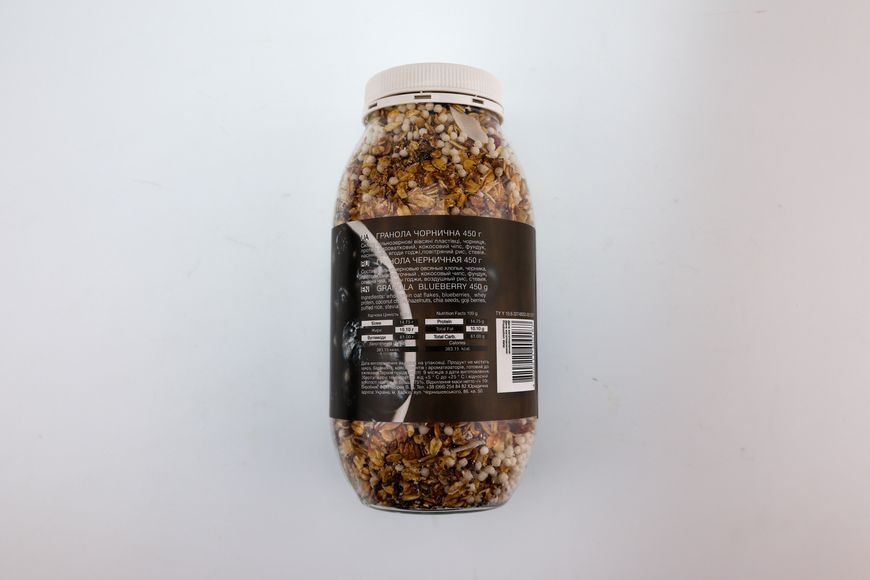 Фитнес гранола со вкусом черника с протеином, Fitness Granola - 450g 2023-10-2989 фото