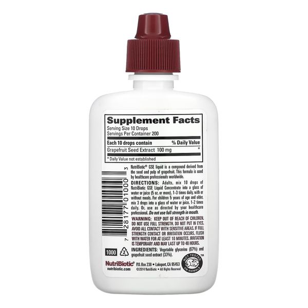 GSE Liquid Concentrate - 59 ml 2022-10-3009 фото