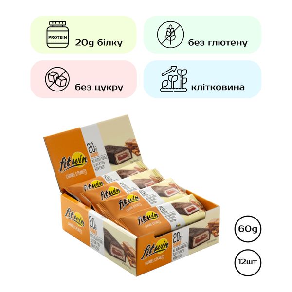 FitWin - 12х60g Caramel Peanuts 2022-10-1734 фото