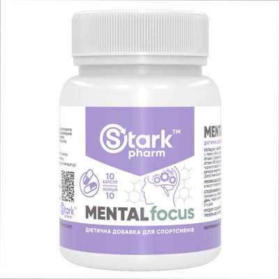 Stark Mental Focus - 10 caps 100-86-4574728-20 фото