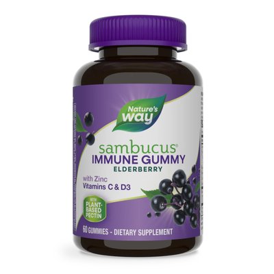 Sambucus Immune Support - 60 gummies 2022-10-1101 фото