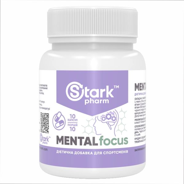 Stark Mental Focus - 10 caps 100-86-4574728-20 фото