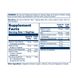 Methyl B-Complex 50mg - 60 vcaps 2023-10-2421 фото 2