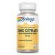 Zinc Citrate 50mg - 60 vcaps 2022-10-2448 фото 1