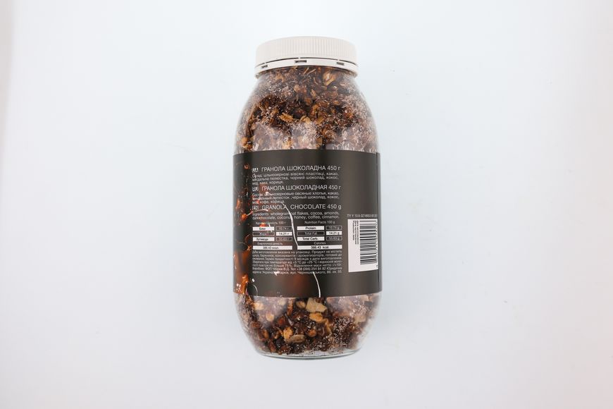 Фітнес гранола з шоколадним смаком, Fitness Granola - 450g Chocolate 2023-10-2991 фото