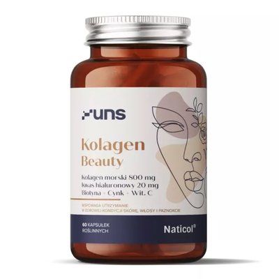 Collagen Beauty - 60 veg сaps 2022-10-2714 фото