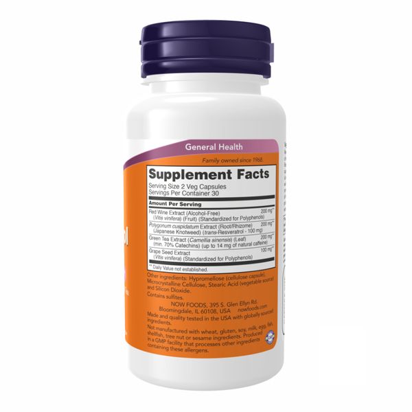 Resveratrol 50 mg - 60 vcaps 2022-10-0105 фото