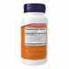 Resveratrol 50 mg - 60 vcaps 2022-10-0105 фото 2