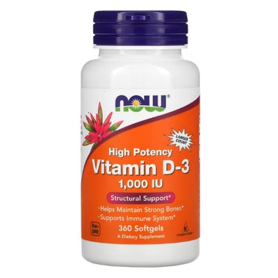 Vitamin D3-1000 IU - 360softgels 100-12-7277416-20 фото