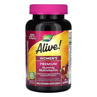 Women's Premium Gummies Multivitamin - 75 gummies (Злиплися капсули) 2022-10-2803 фото