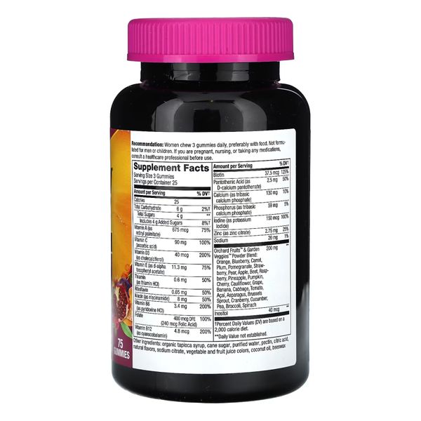 Women's Premium Gummies Multivitamin - 75 gummies (Злиплися капсули) 2022-10-2803 фото