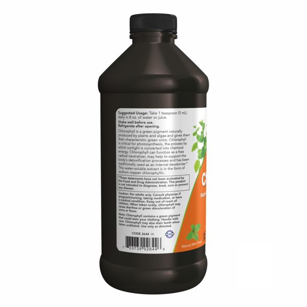 Now Foods Liquid Chlorophyll (Хлорофіл рідкий з м'ятним смаком), 473 мл 2022-10-0079 фото
