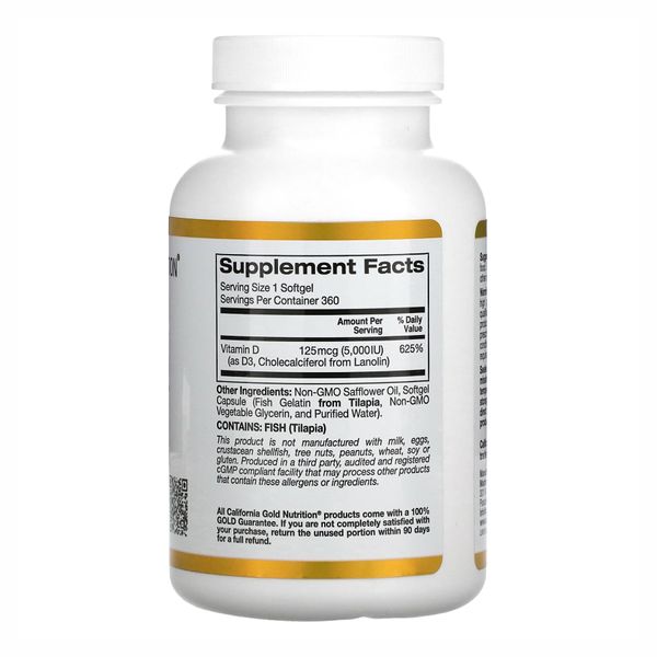 Vitamin D3 125mcg (5000IU) - 360 fish softgels 2022-10-0628 фото