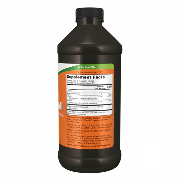 Рідкий хлорофіл для очищення організму, Now Foods Liquid Chlorophyll 473 мл 2022-10-0079 фото