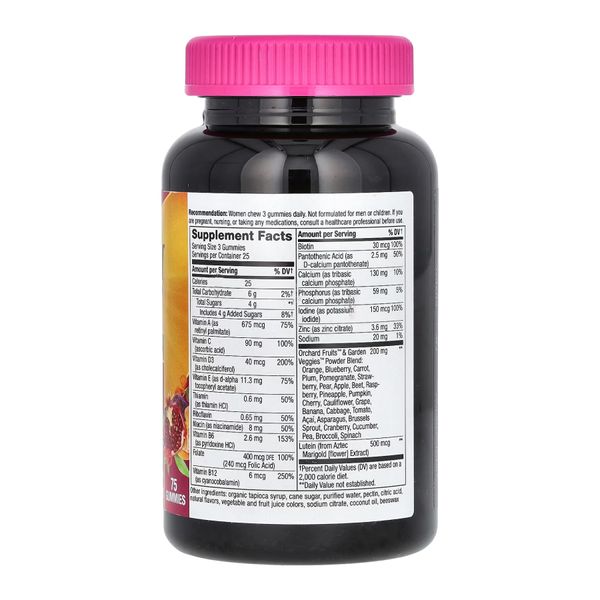 Women's 50+ Premium Gummies Multivitamin - 75 gummies (Злиплися капсули) 2022-10-2800 фото