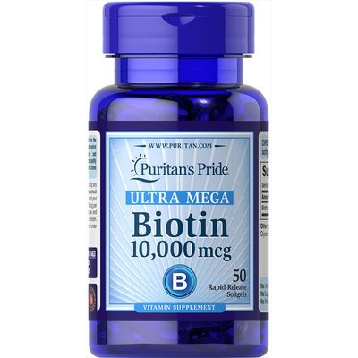 Biotin 10000mcg - 100caps 100-50-4681582-20 фото